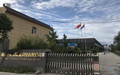 新一代綠色模板技術(shù)—鋁合金模板體系的四大構(gòu)成系統(tǒng)！